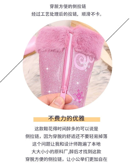 Disney Girls' Leather Boots Winter