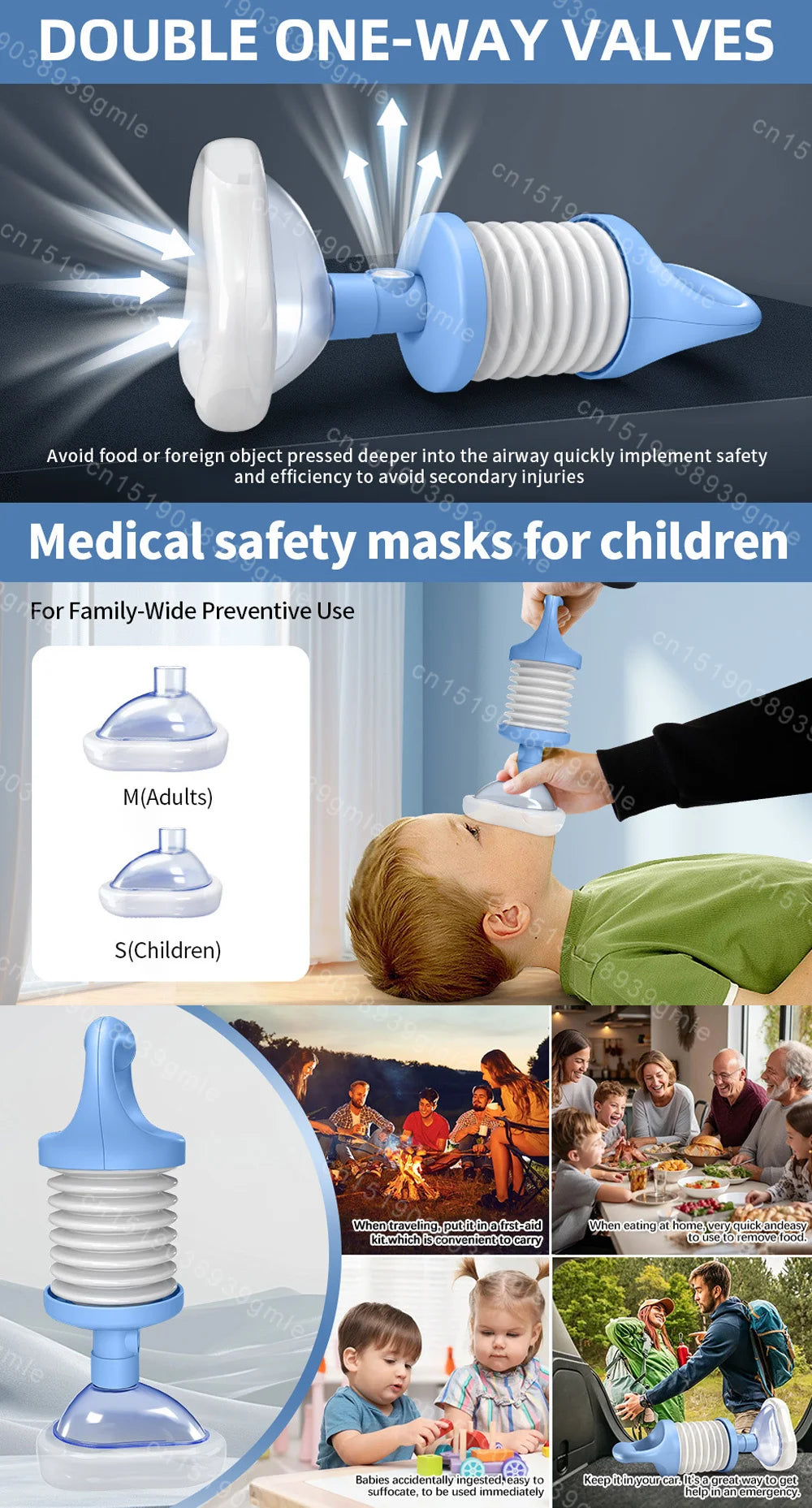 Mask First Aid Kit Adults & Children Home Rescue ﻿Anti Choking Emergency Anti Asphyxia