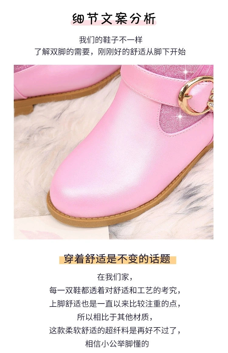 Disney Girls' Leather Boots Winter